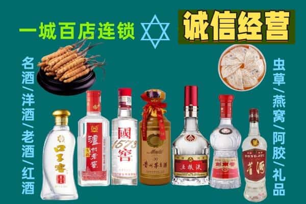 荆州沙市区回收五粮液酒瓶