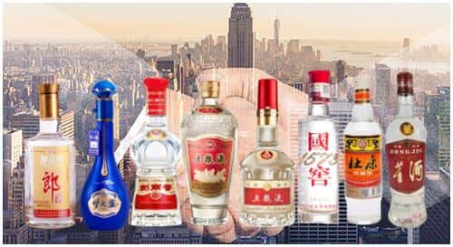 荆州沙市区回收名酒